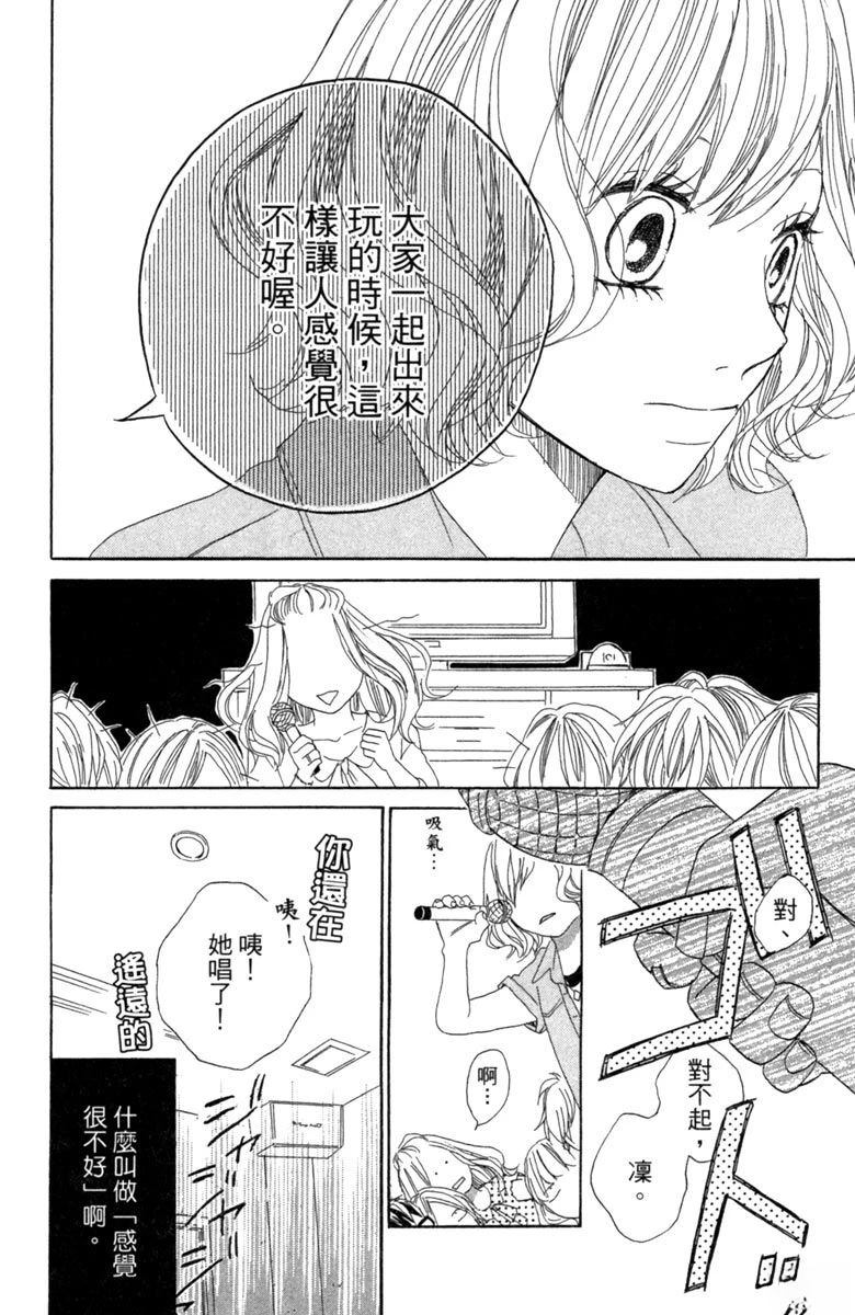 全一卷9
