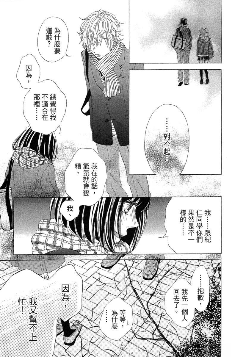 全一卷132