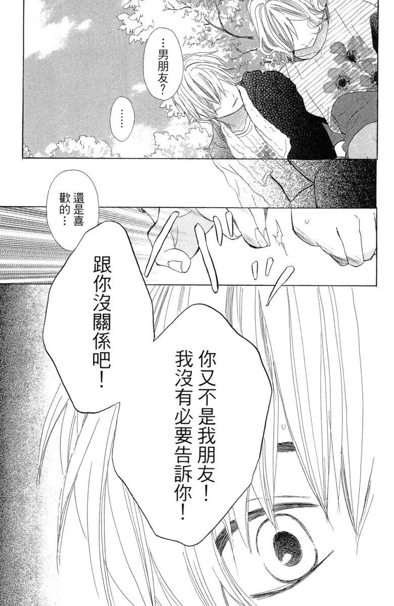 全一卷36