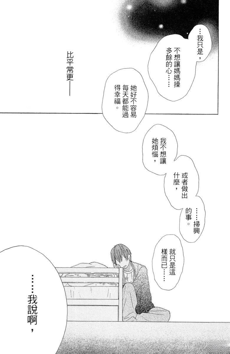全一卷164