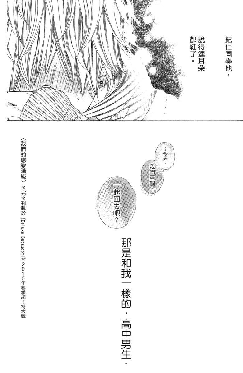 全一卷143