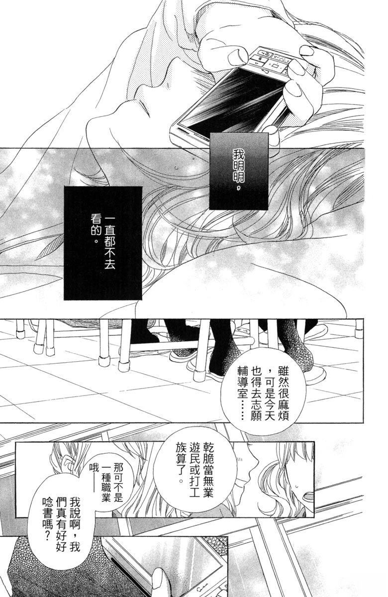 全一卷20