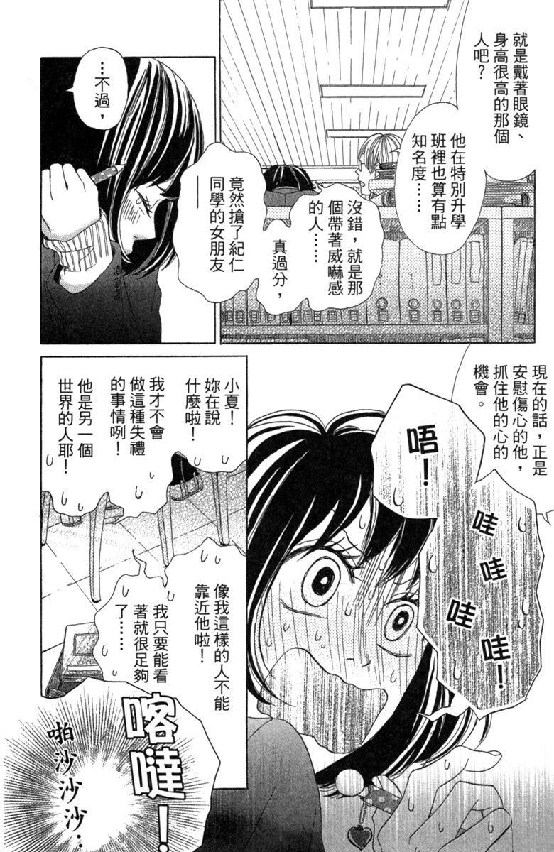 全一卷109