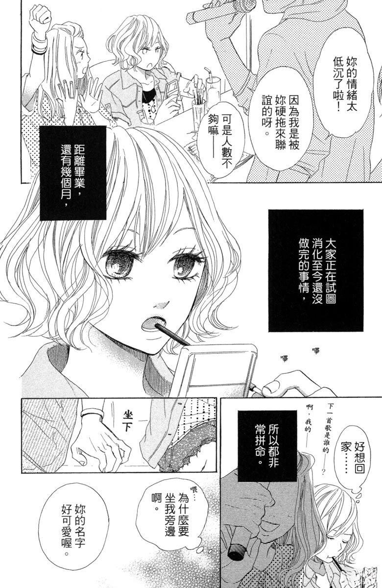 全一卷7