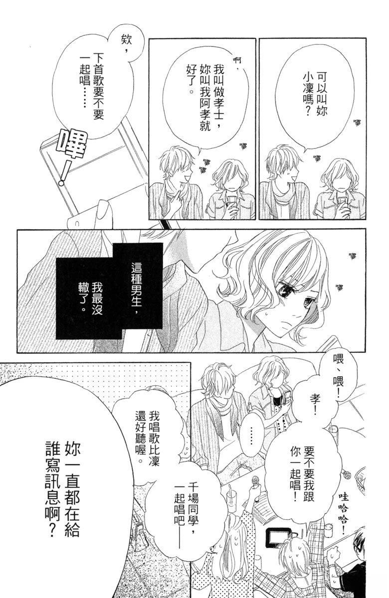 全一卷8