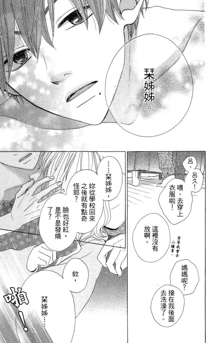 全一卷178