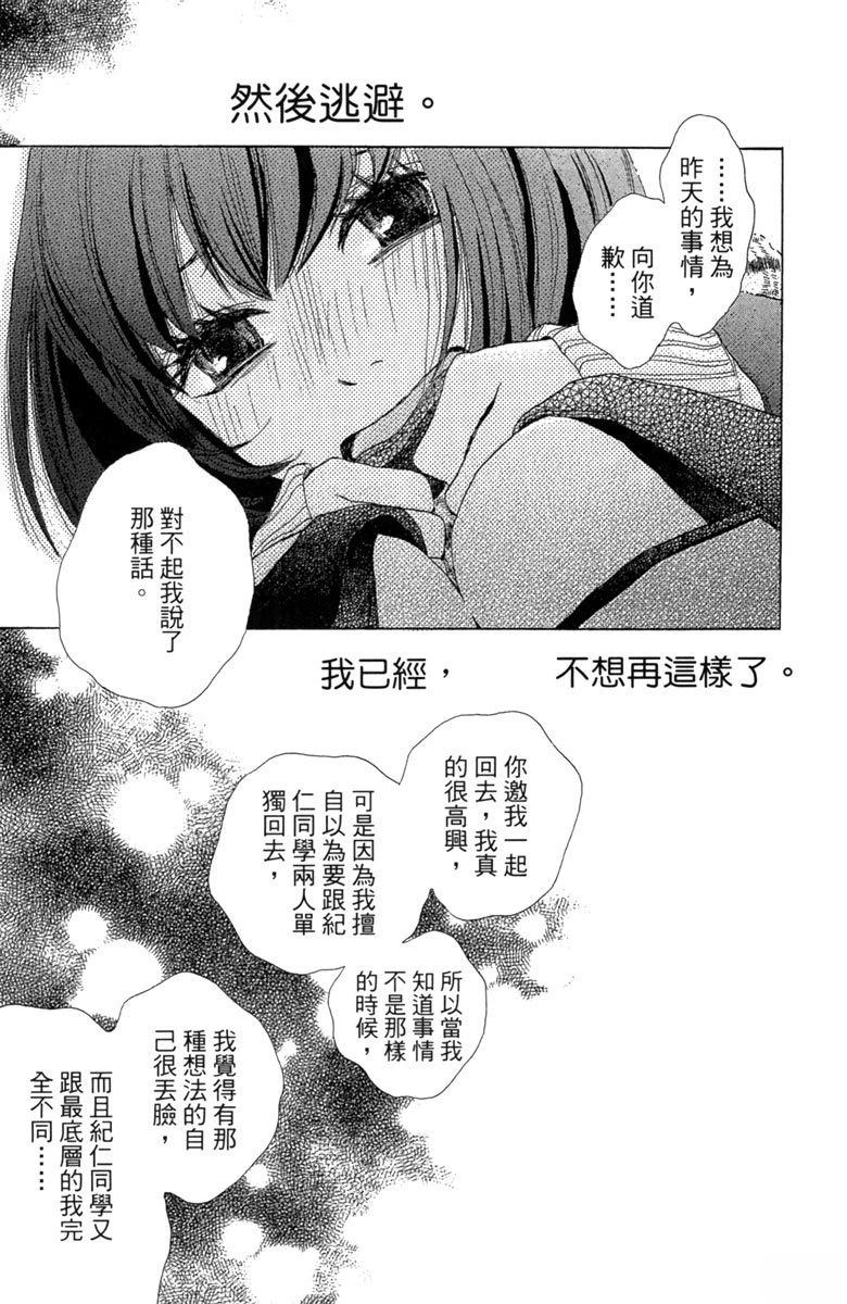 全一卷140