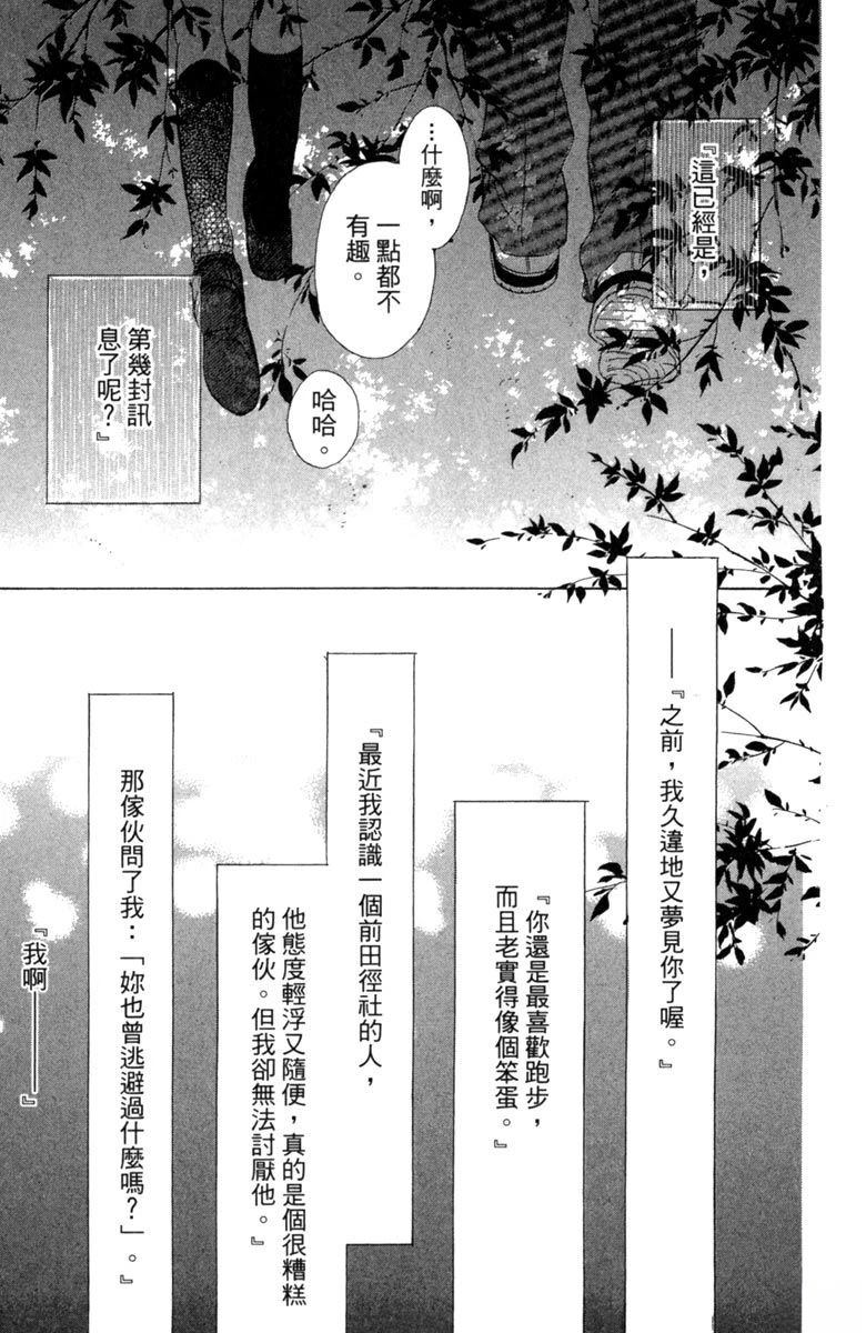 全一卷26