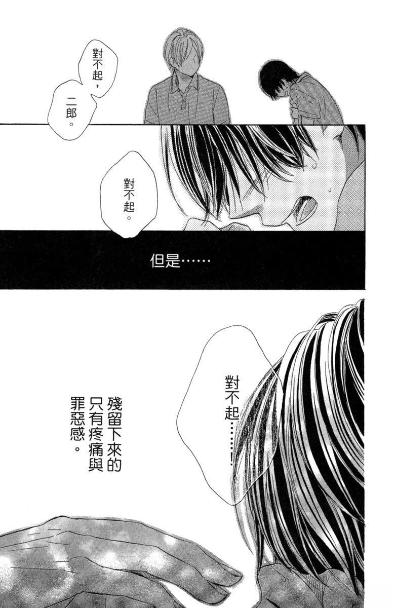 全一卷90
