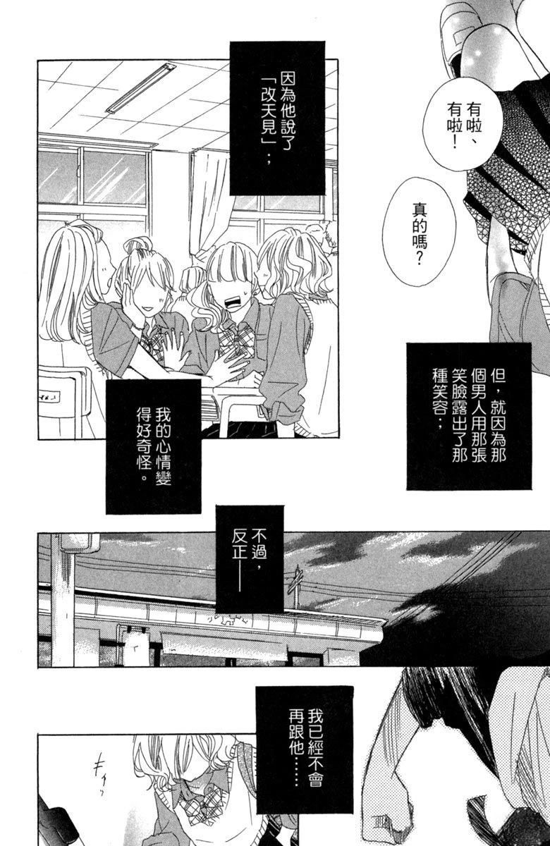 全一卷21