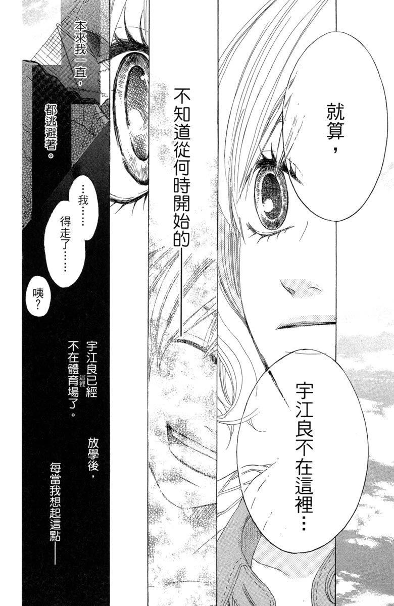 全一卷39