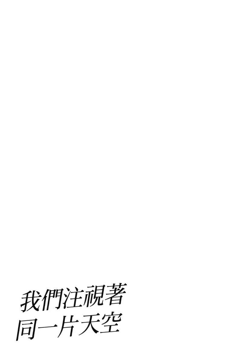 全一卷192
