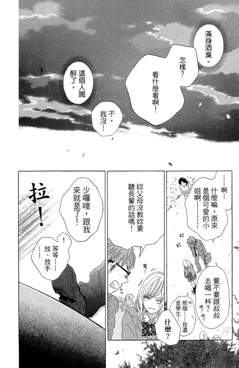 全一卷151