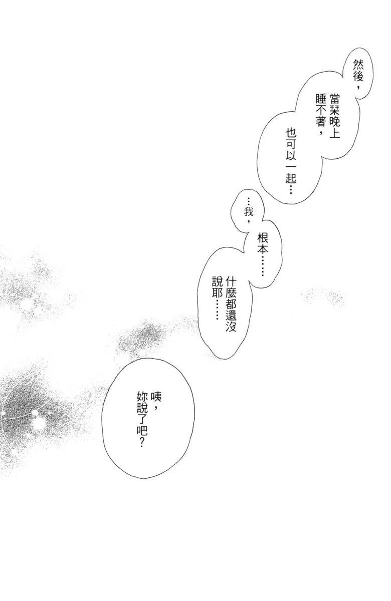 全一卷187