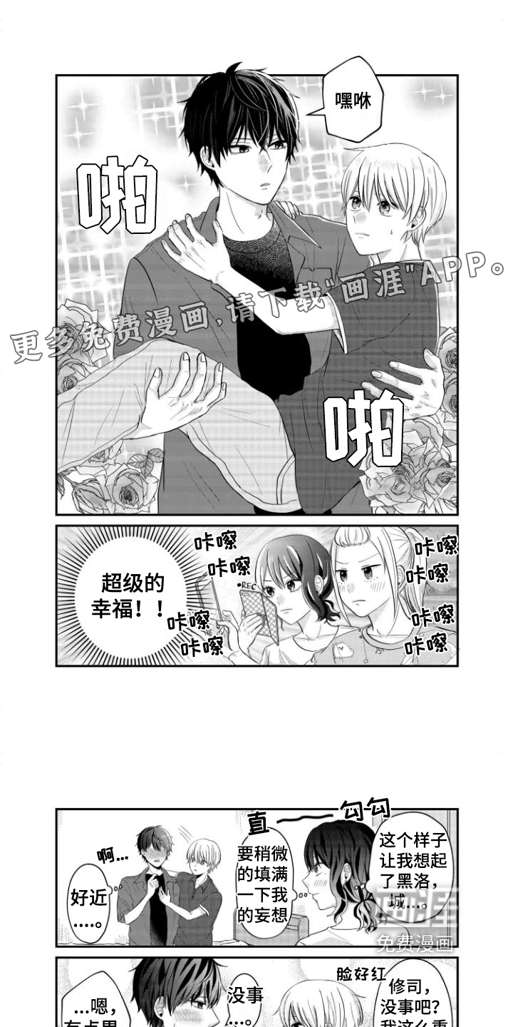 第10话0