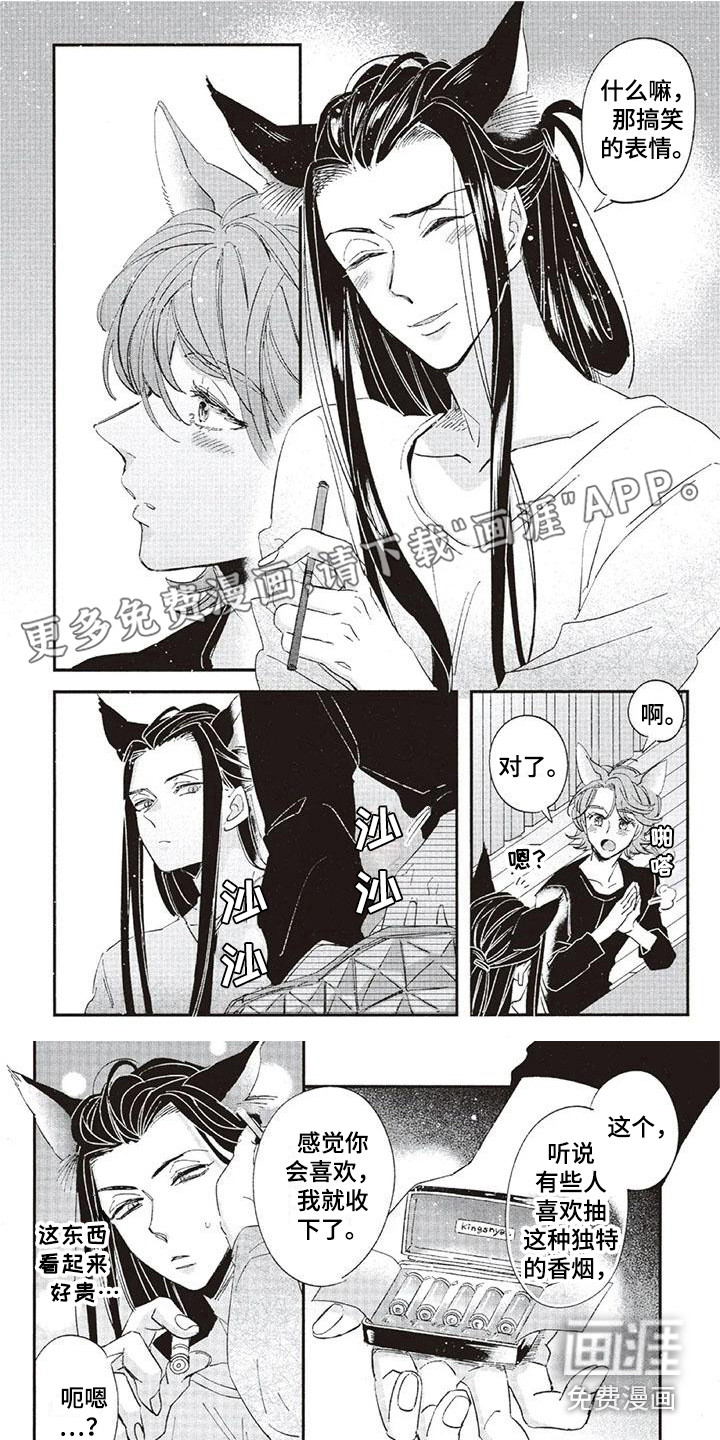 第30话0