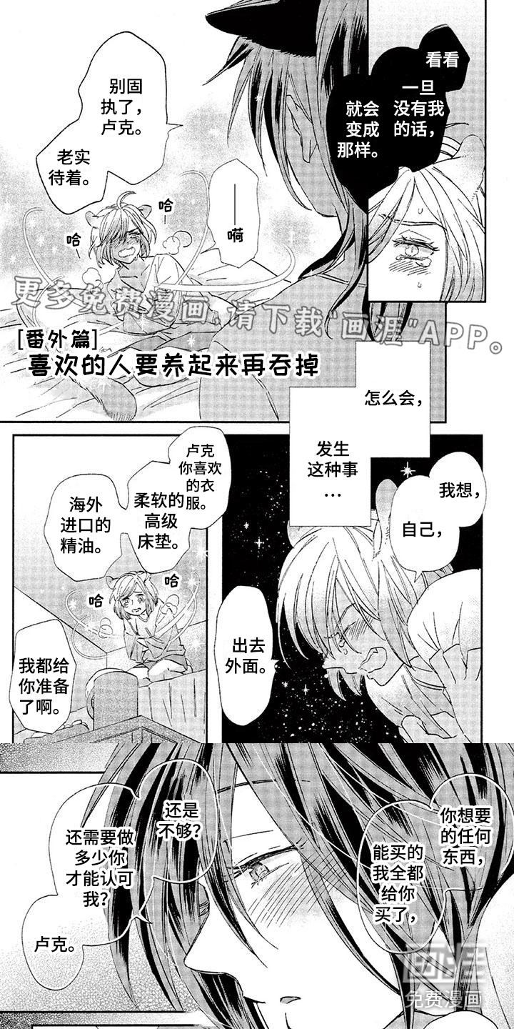 第27话0