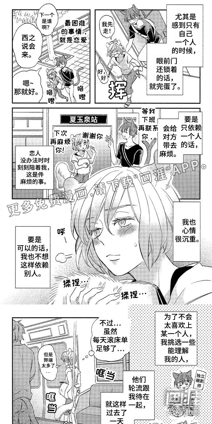 第21话0