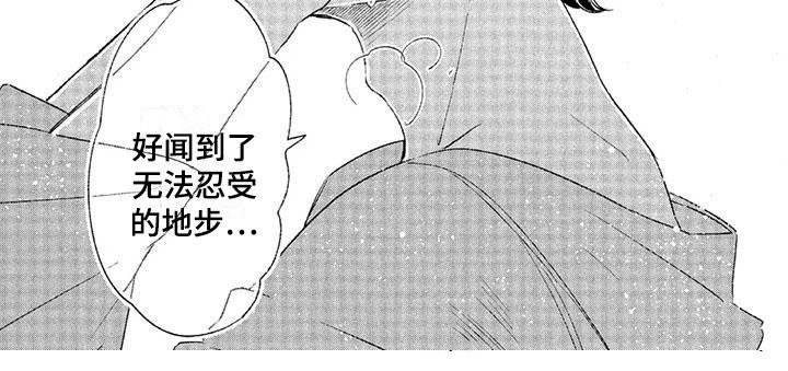 第18话7