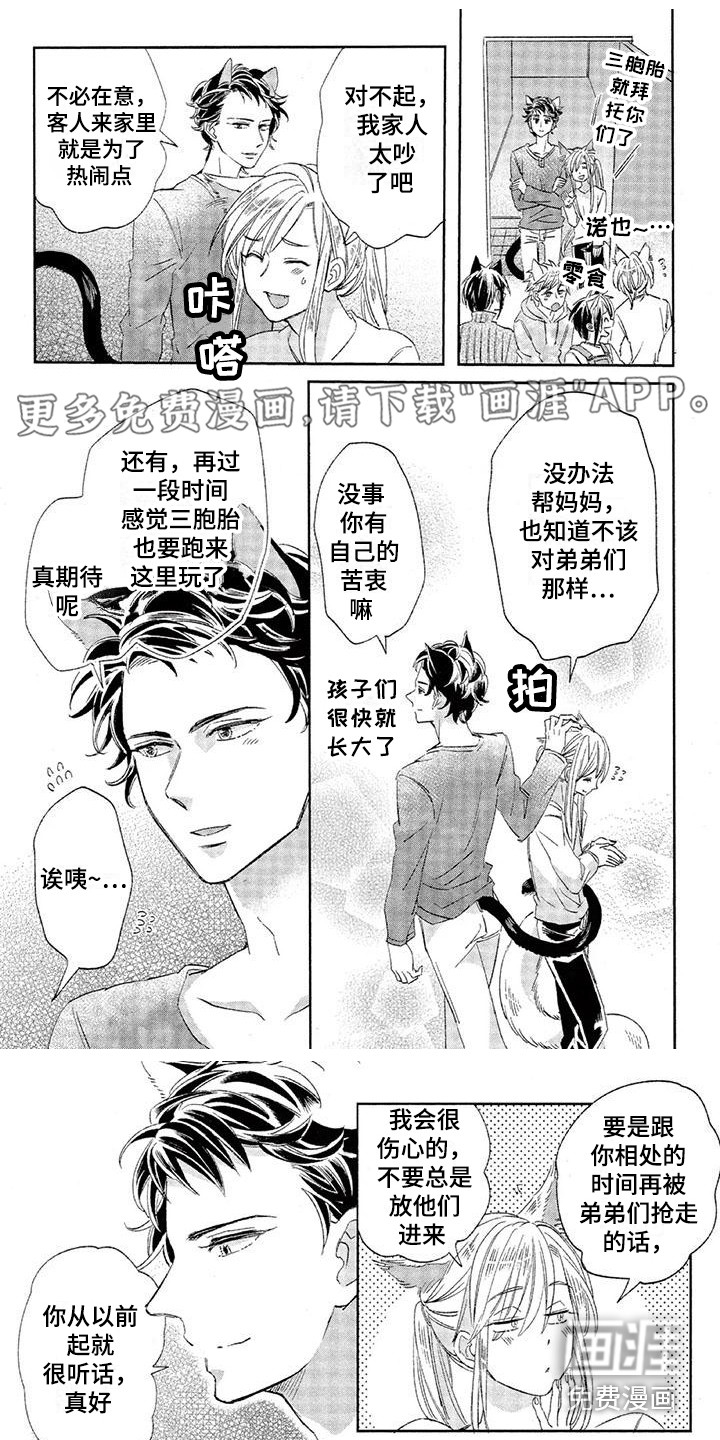 第16话0