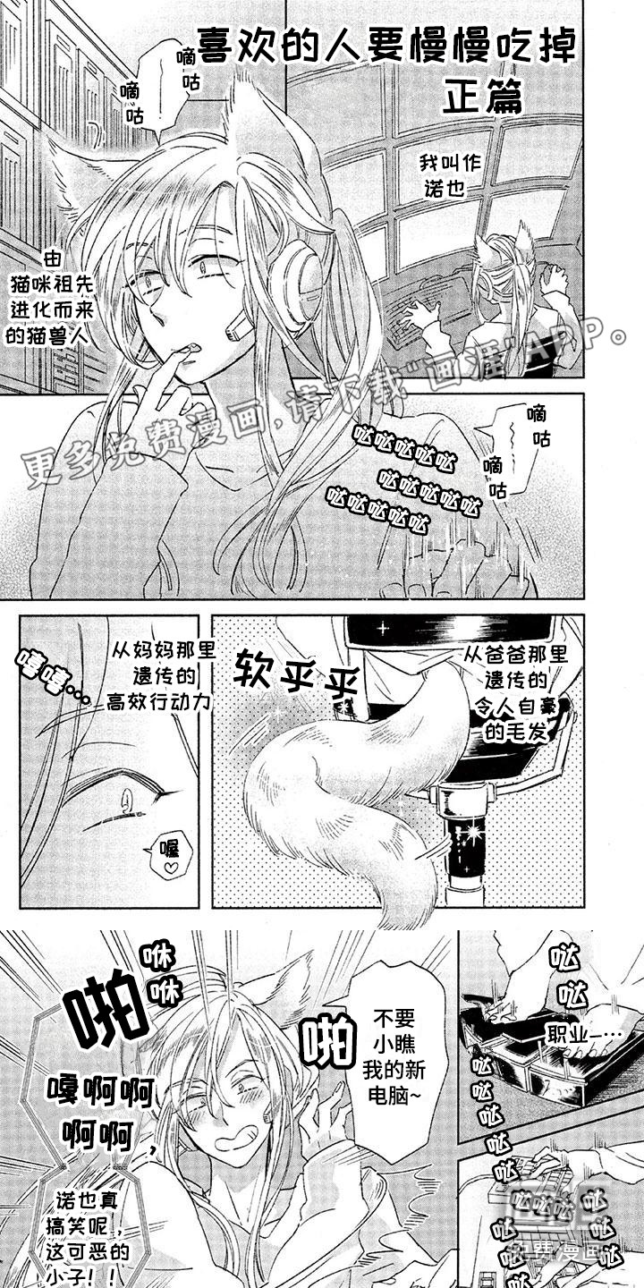 第15话0