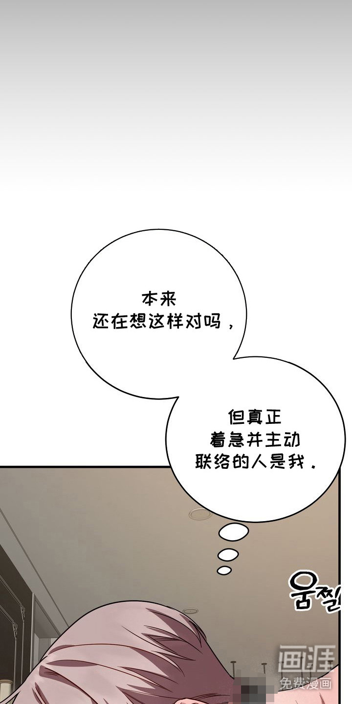 第1话22