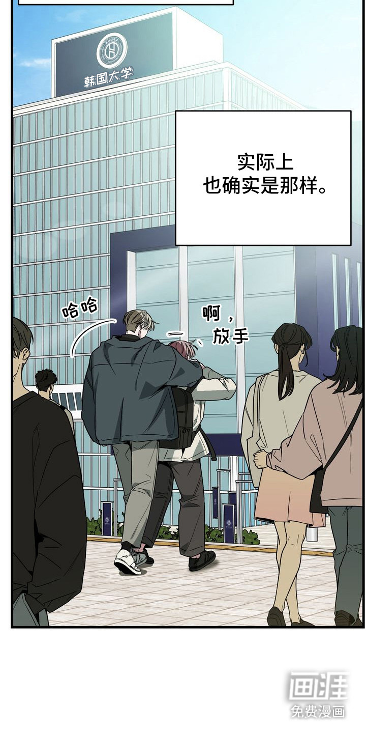 第1话9