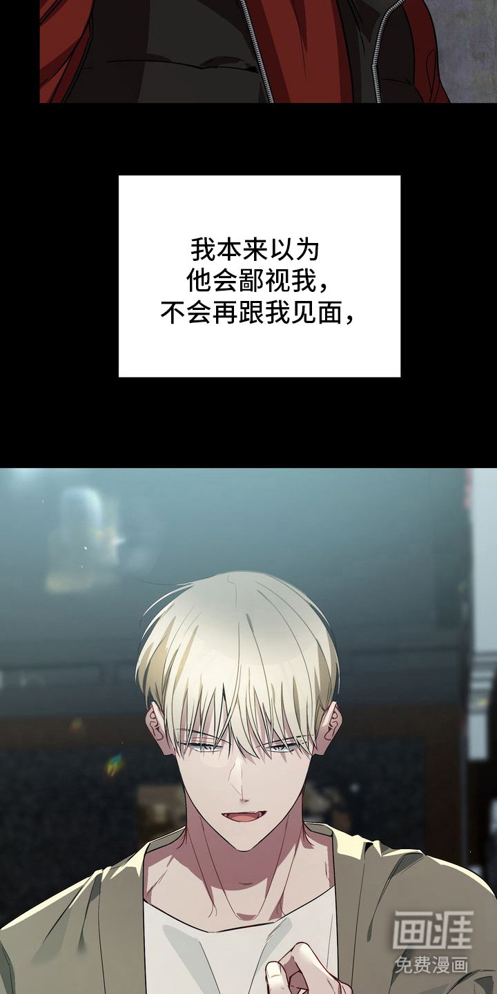 第1话20