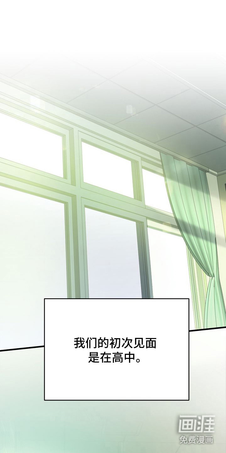 第1话0