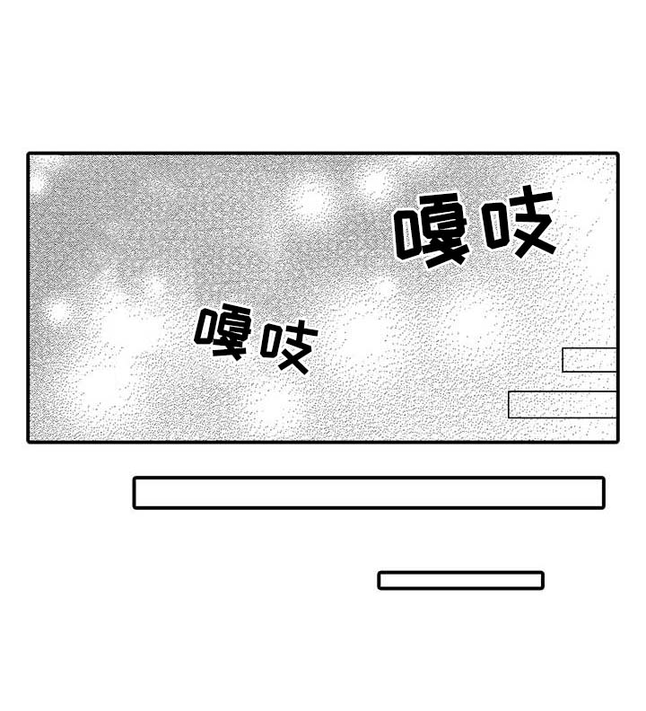 第18话18