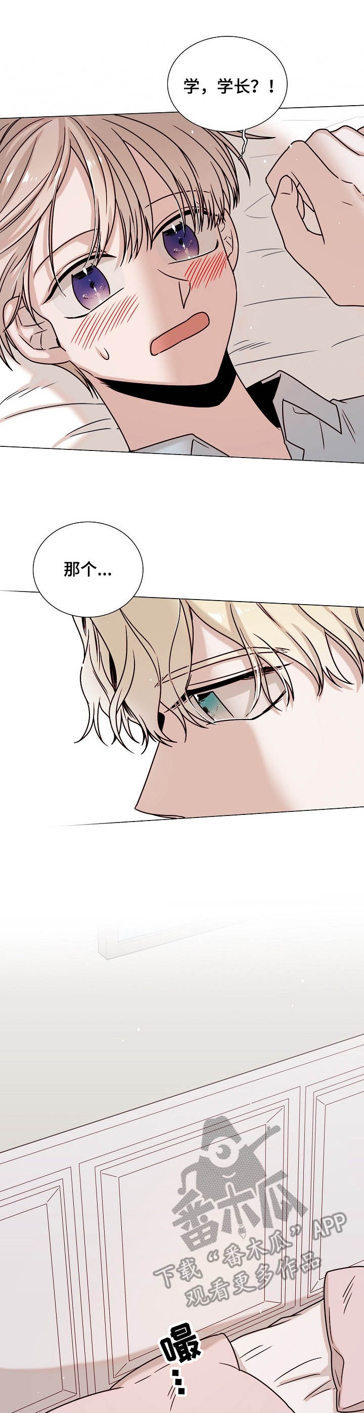第36话0