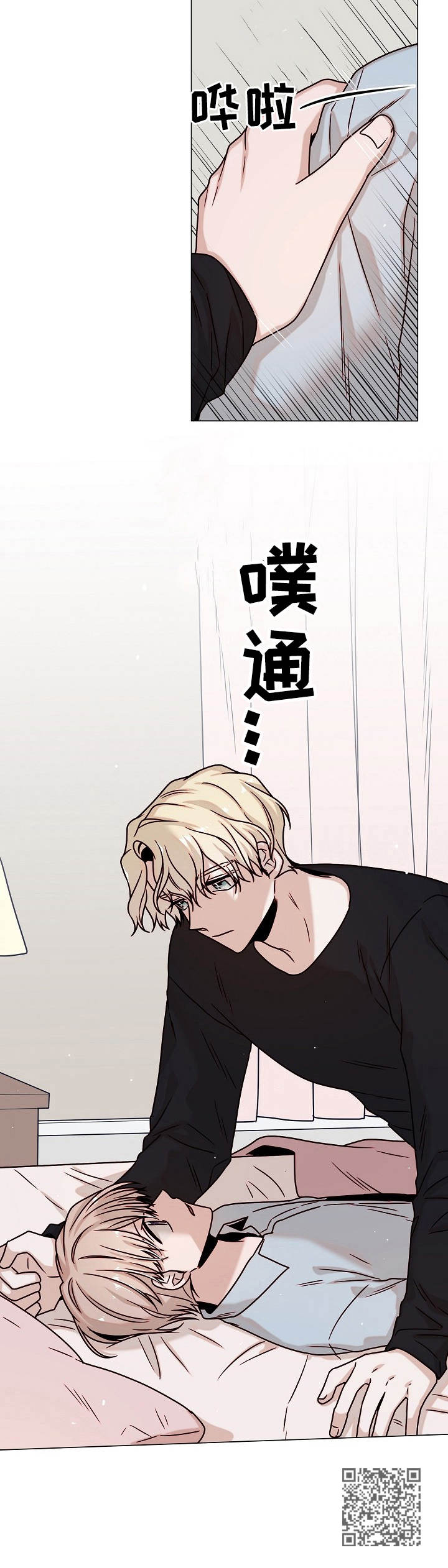 第35话10