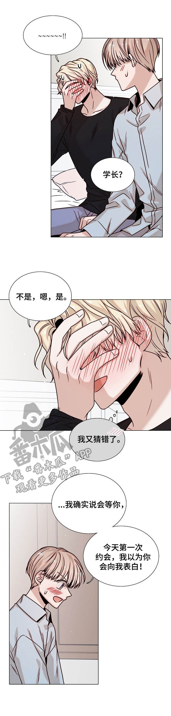 第35话0
