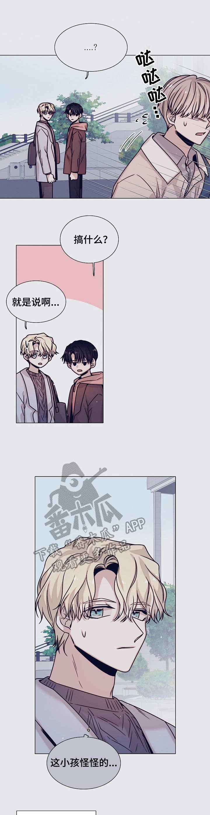 第28话0