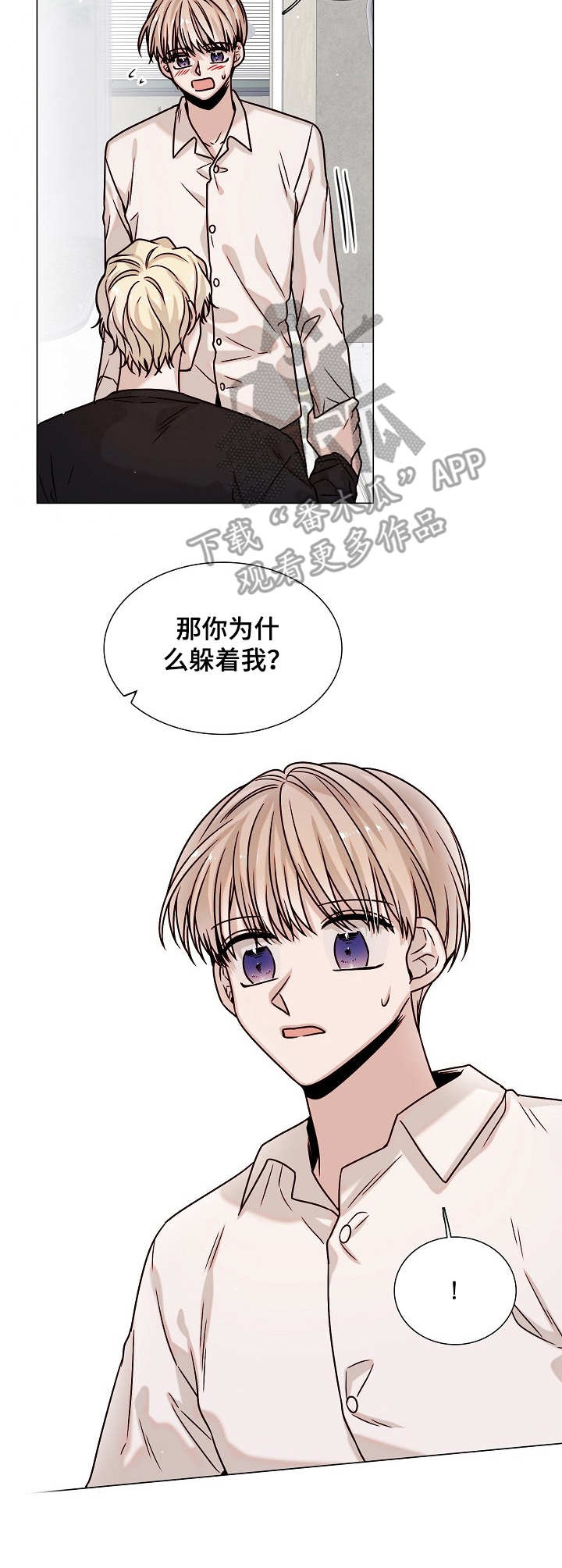 第25话2