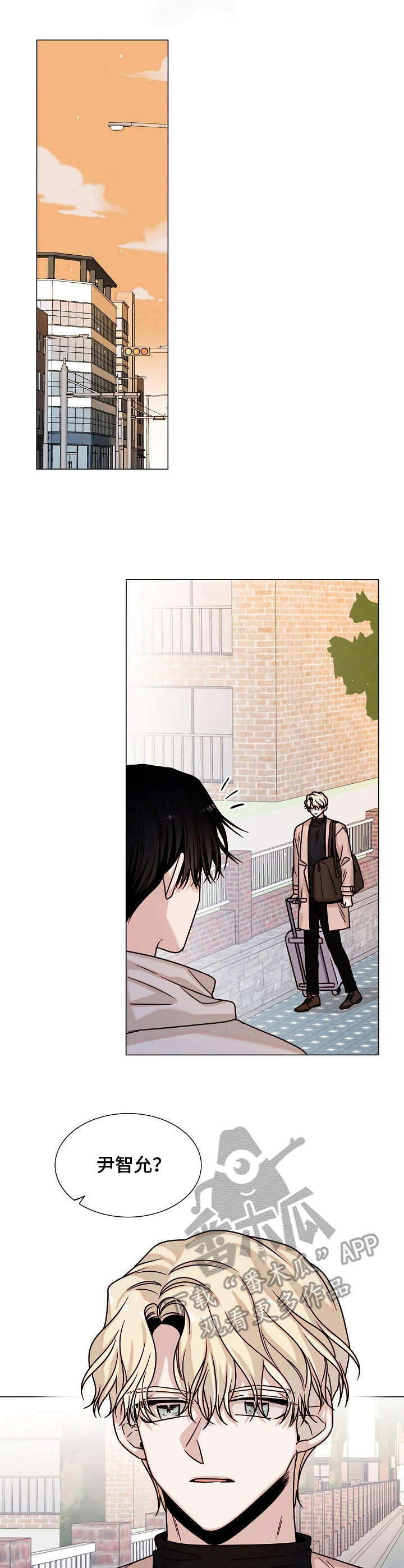 第25话8