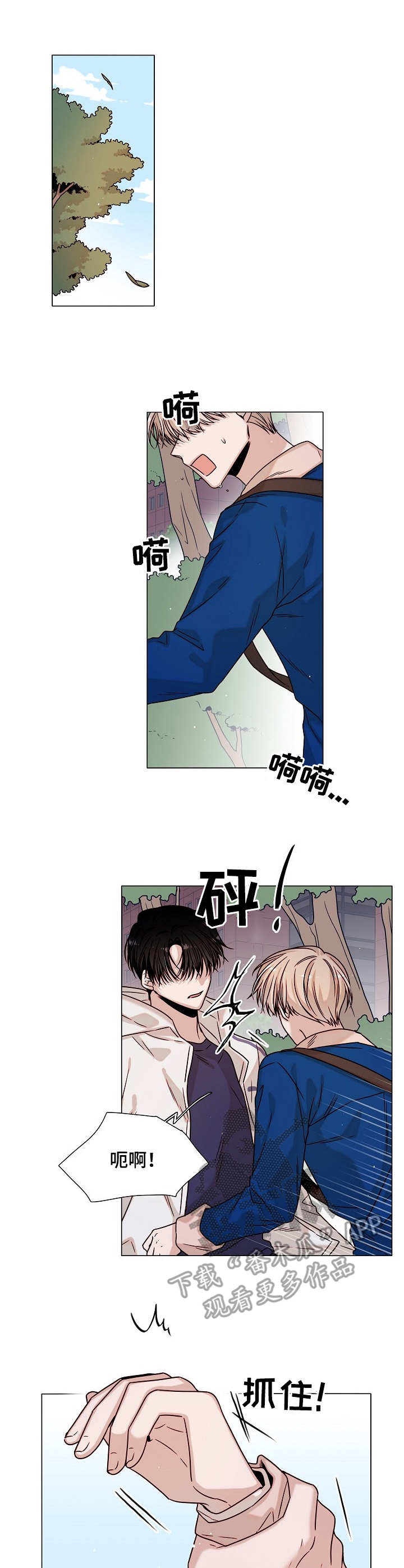 第22话0