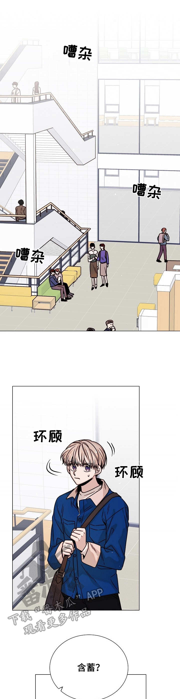 第21话0