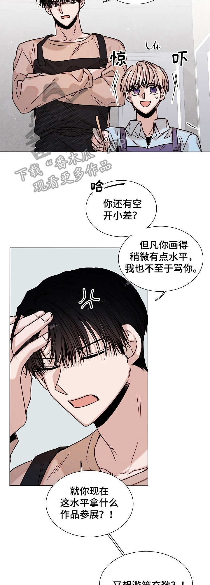 第19话1