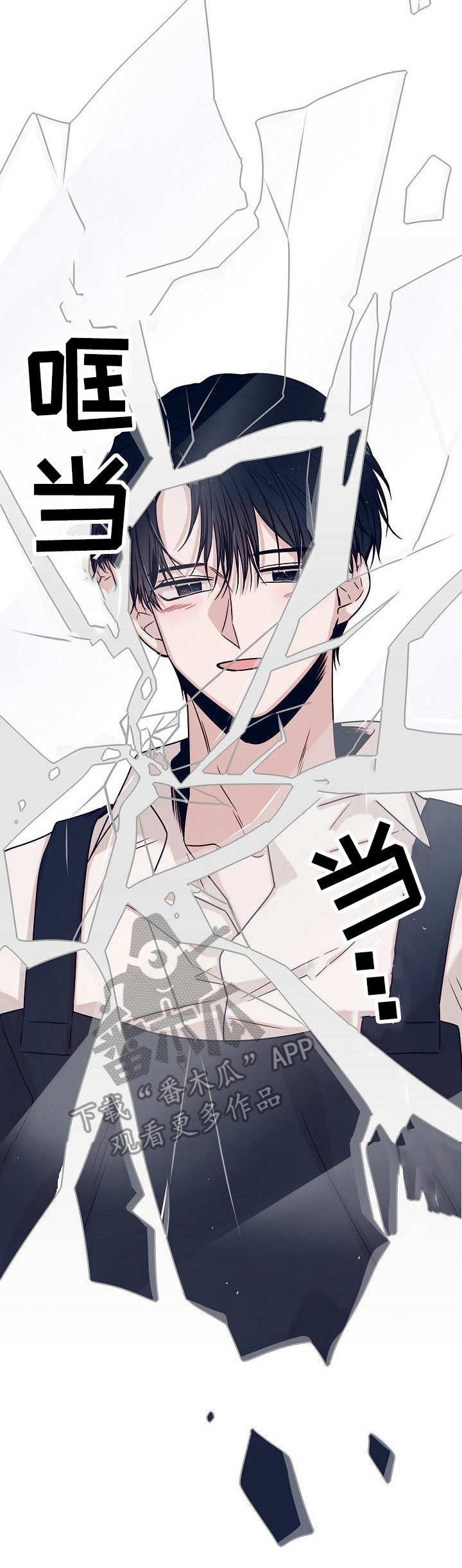 第13话5