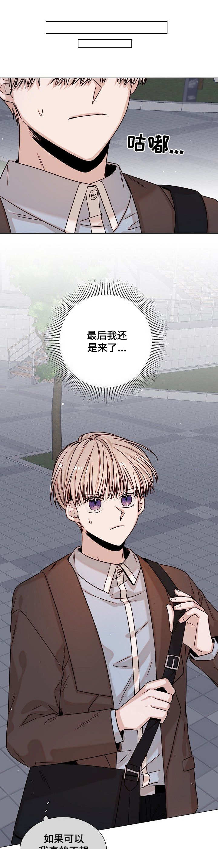 第11话0