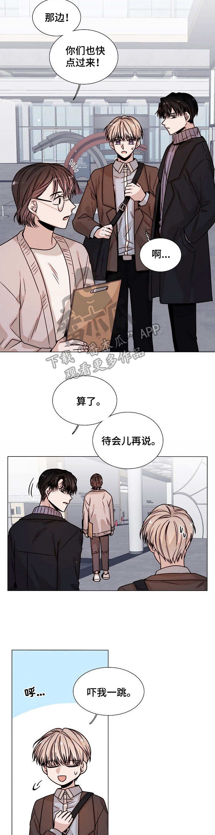 第11话6