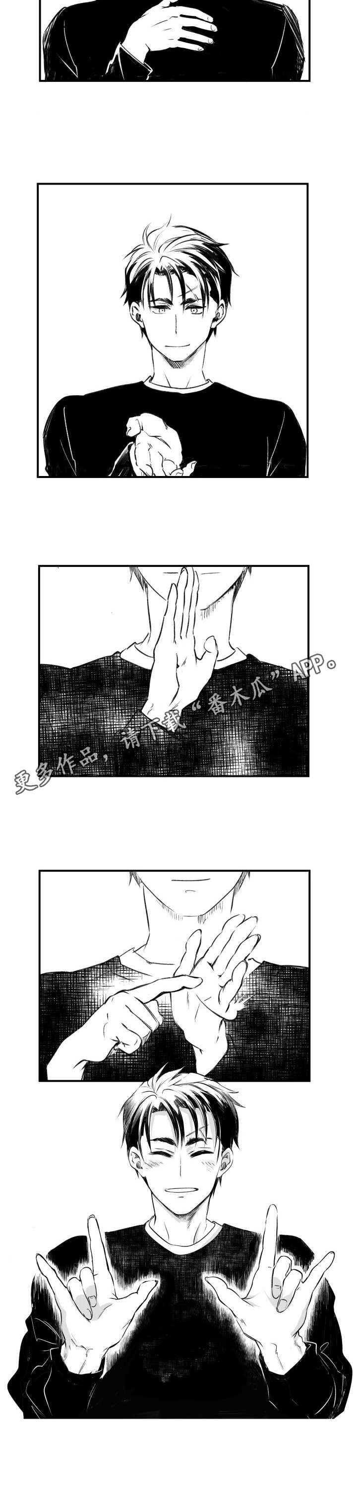 第53话10