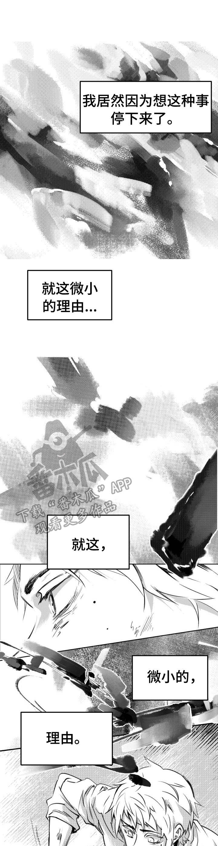 第51话0