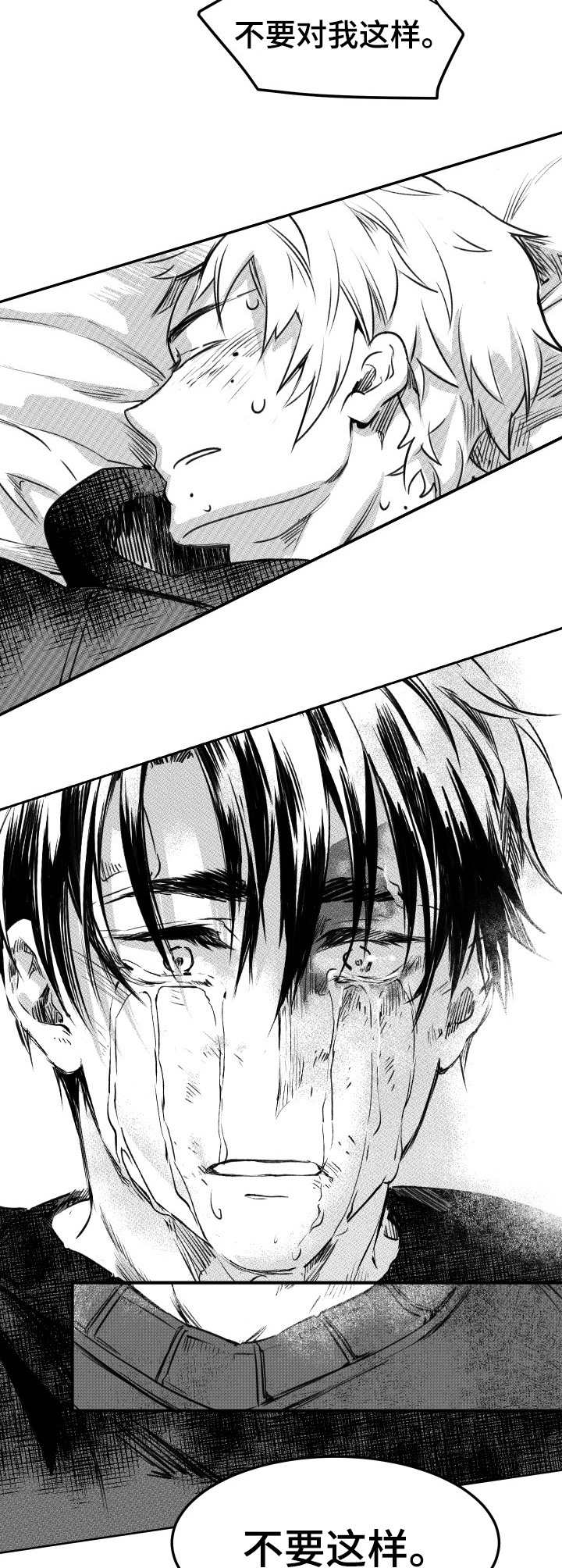 第48话1