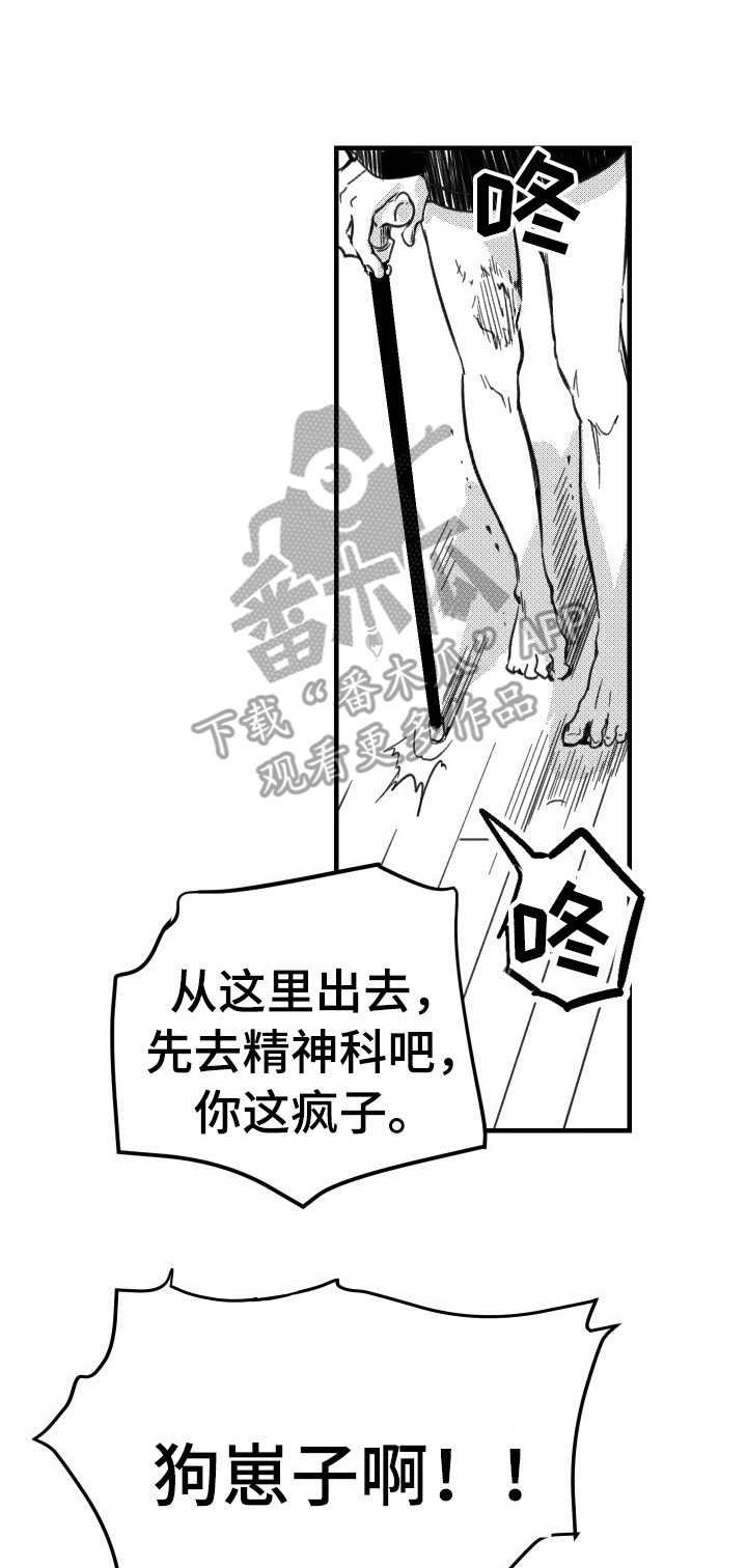 第44话0
