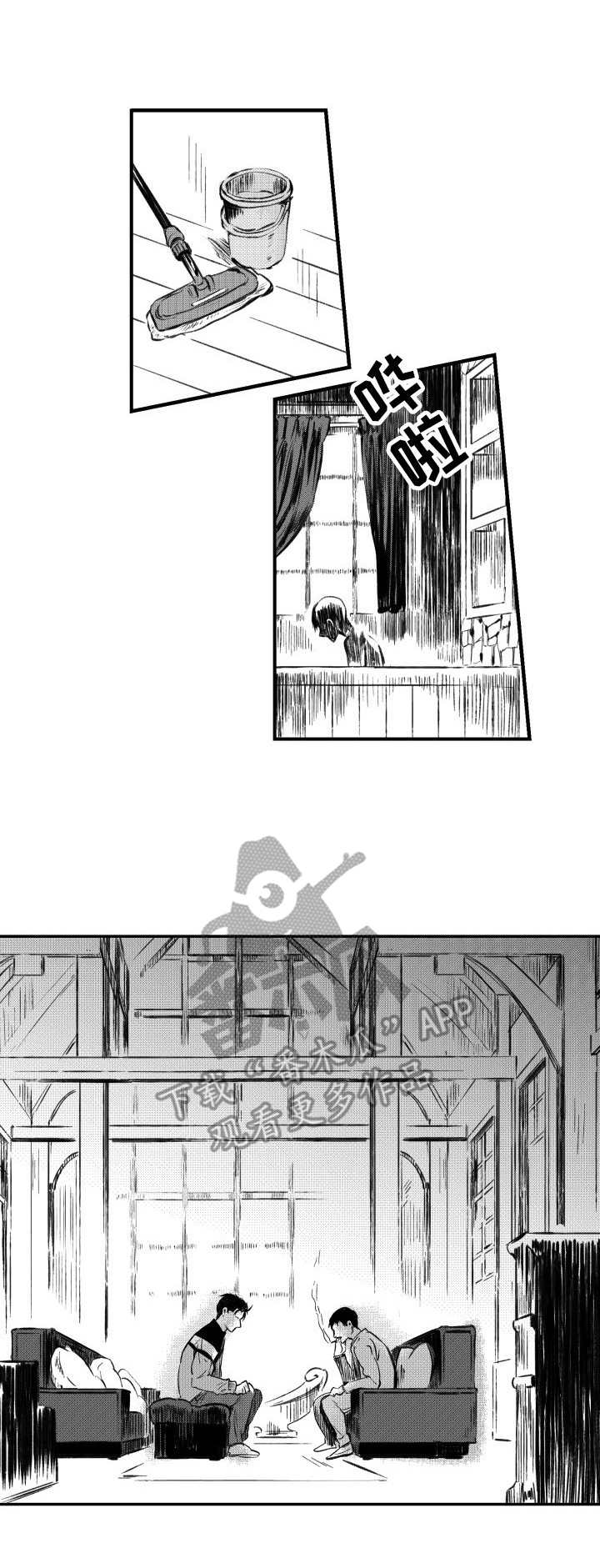 第43话0