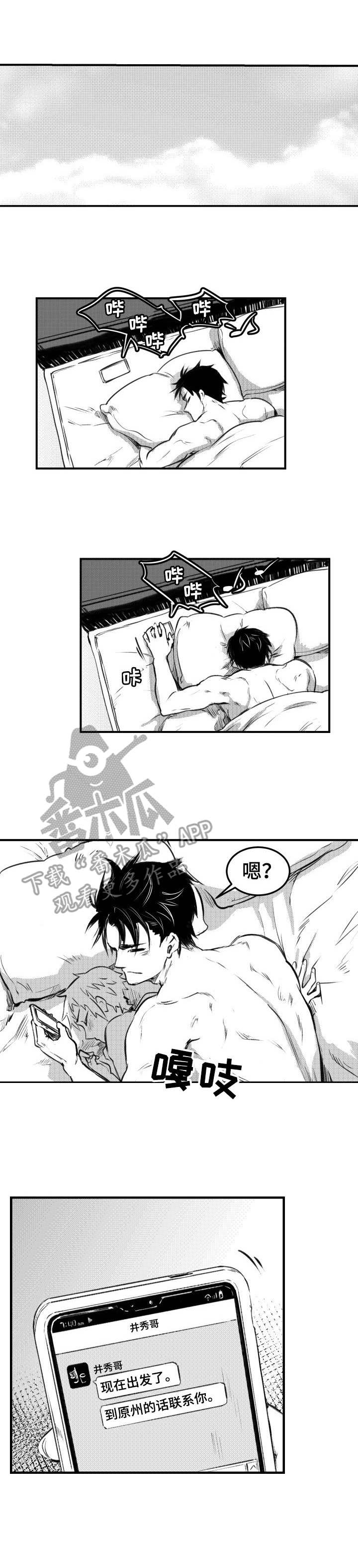 第41话0