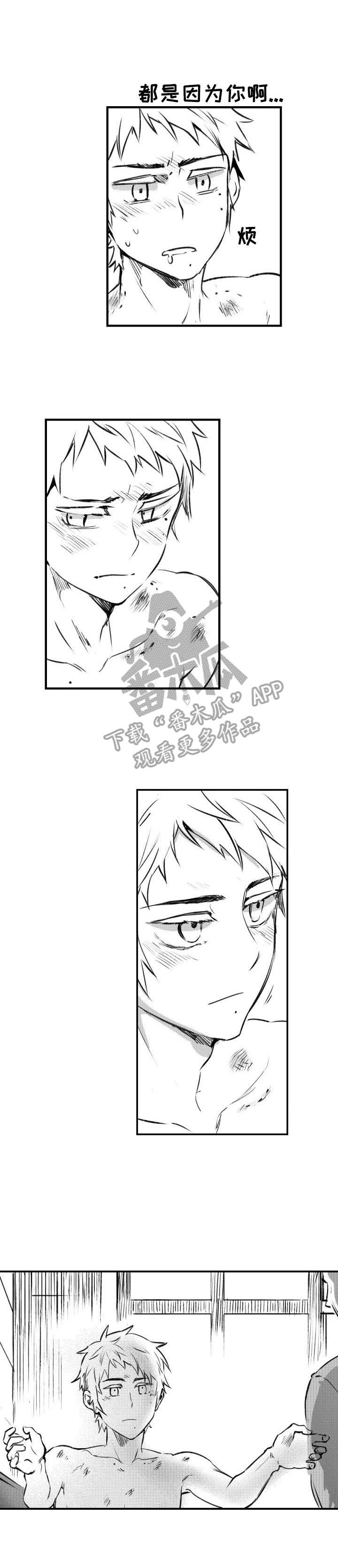 第40话0