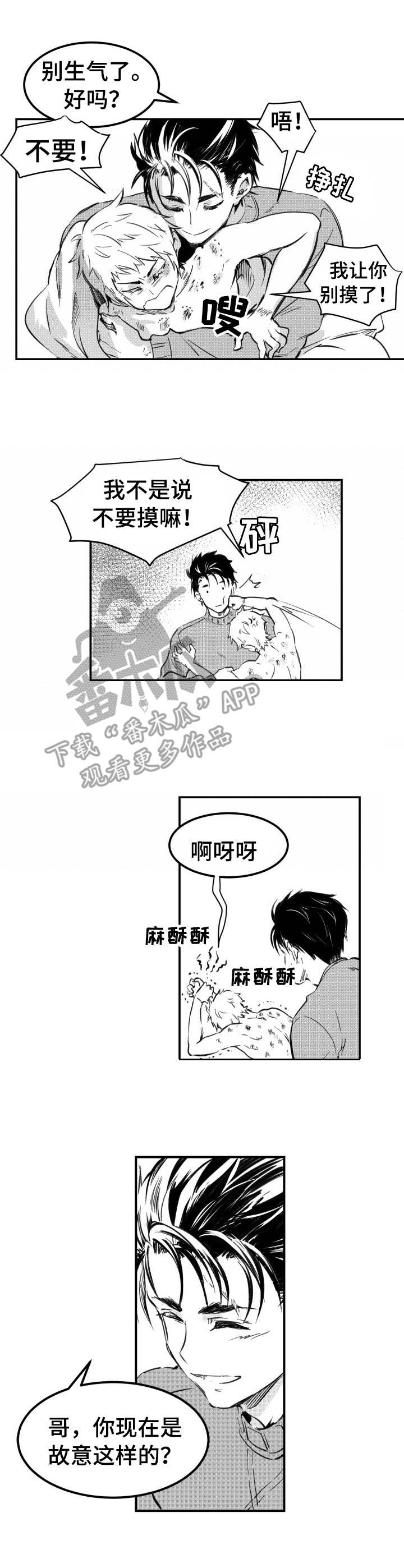 第39话0